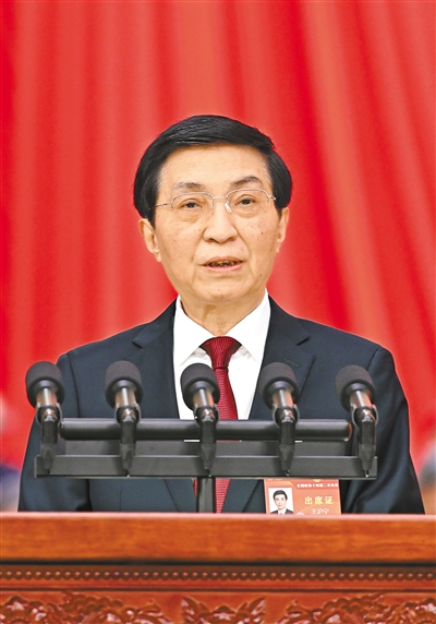 1709701080249597.jpg 2rmrb2024030501p23_b.jpg